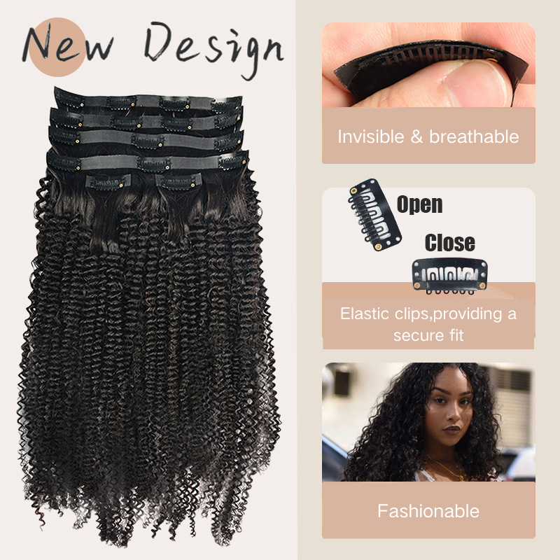 Raw Hair PU Clip In Hair Extension Kinky Curly Body Wave Deep Curly Kinky Straight