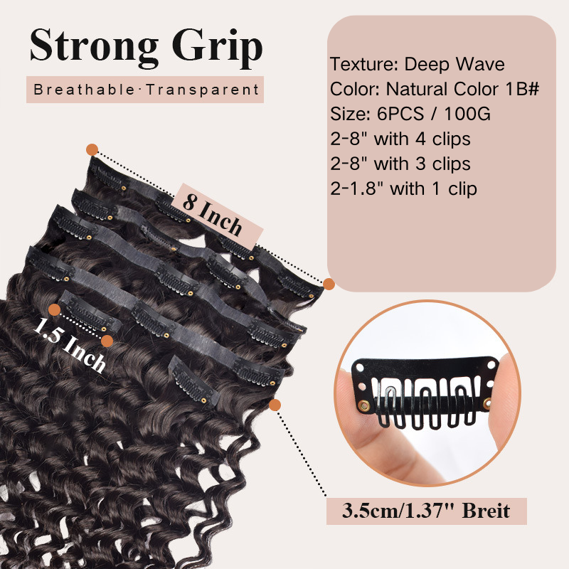 Raw Hair PU Clip In Hair Extension Kinky Curly Body Wave Deep Curly Kinky Straight