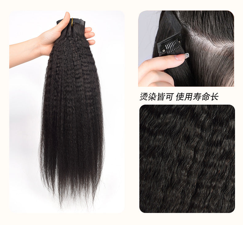 Raw Hair PU Clip In Hair Extension Kinky Curly Body Wave Deep Curly Kinky Straight