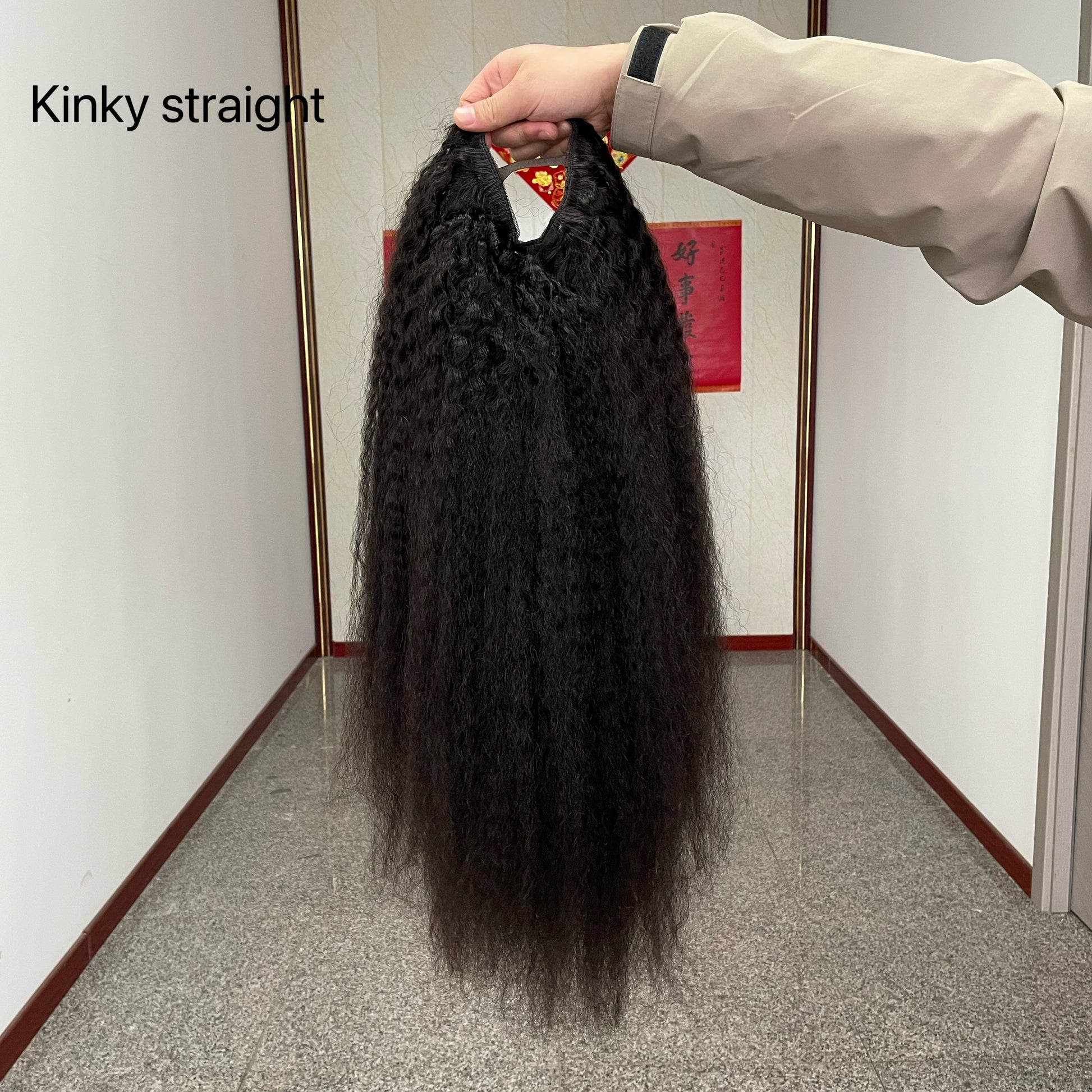 Luxury Vietnamese Raw Hair U Part Wig 200% Density
