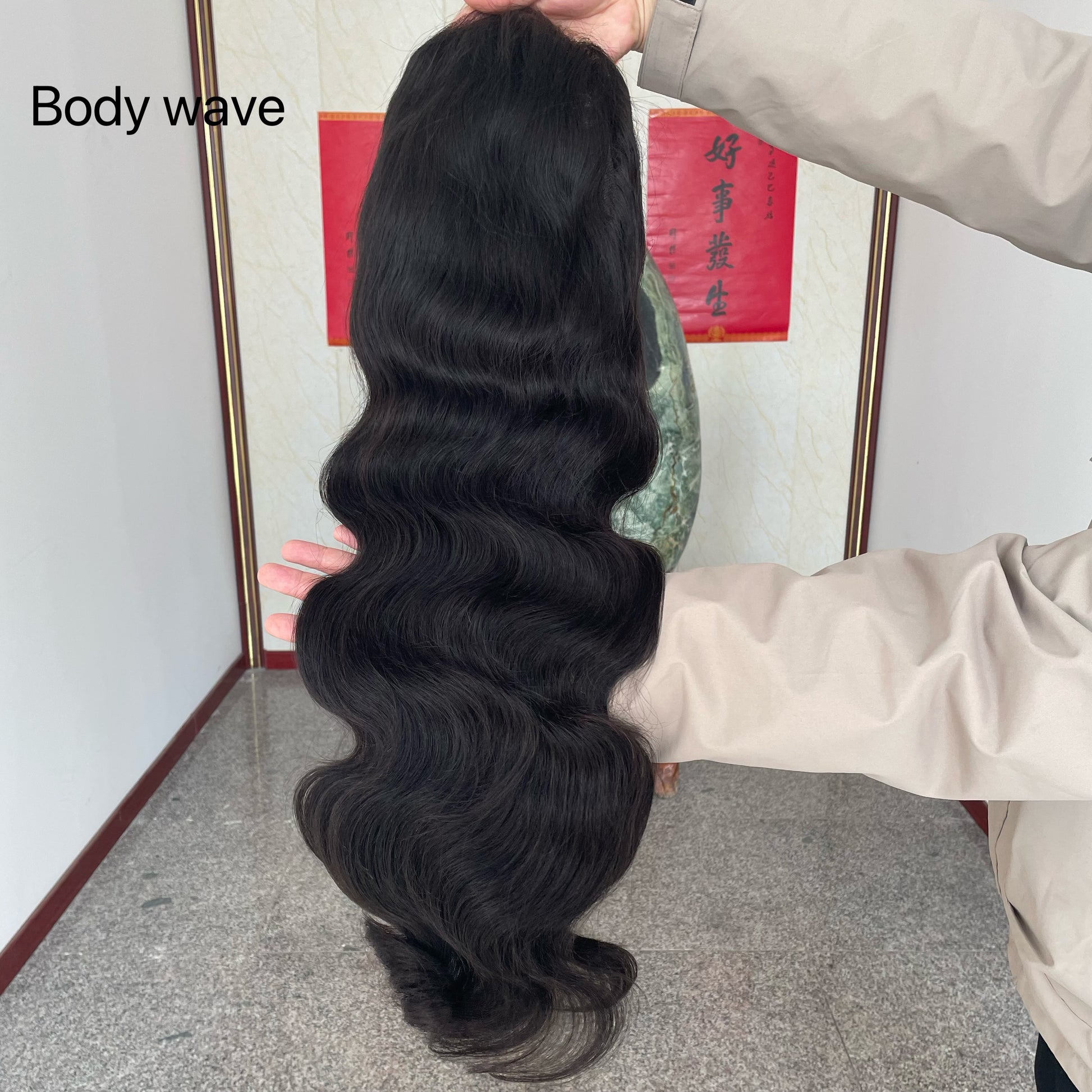 13x4 Raw Vietnamese Human Hair Frontal Wig HD Lace