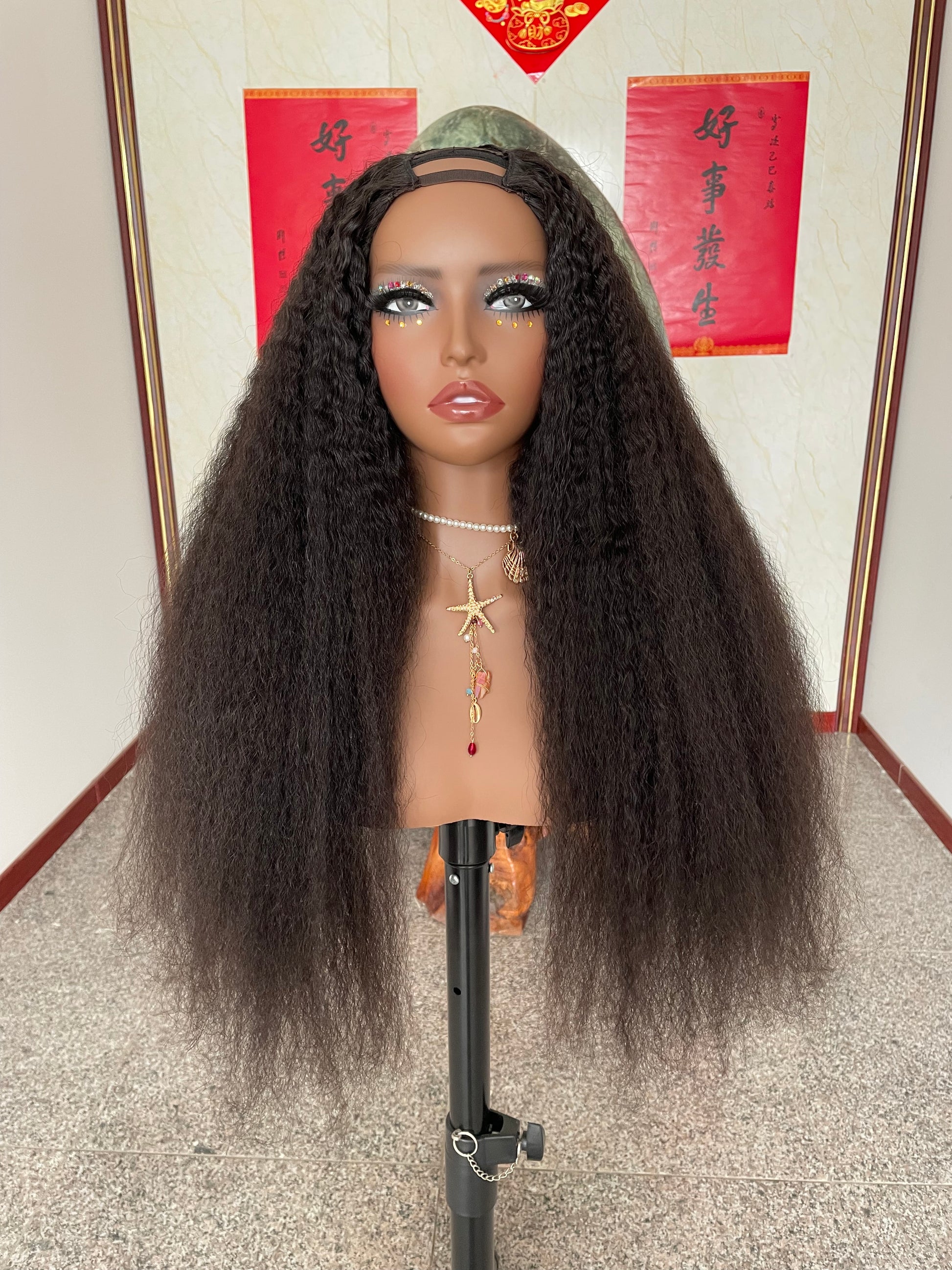 Kinky Straight U Part Wig Raw Human Hair