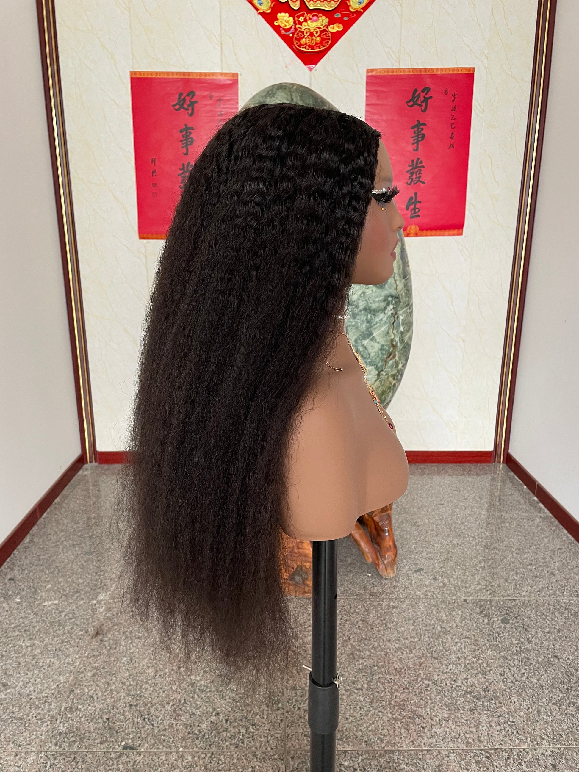 Kinky Straight U Part Wig Raw Human Hair