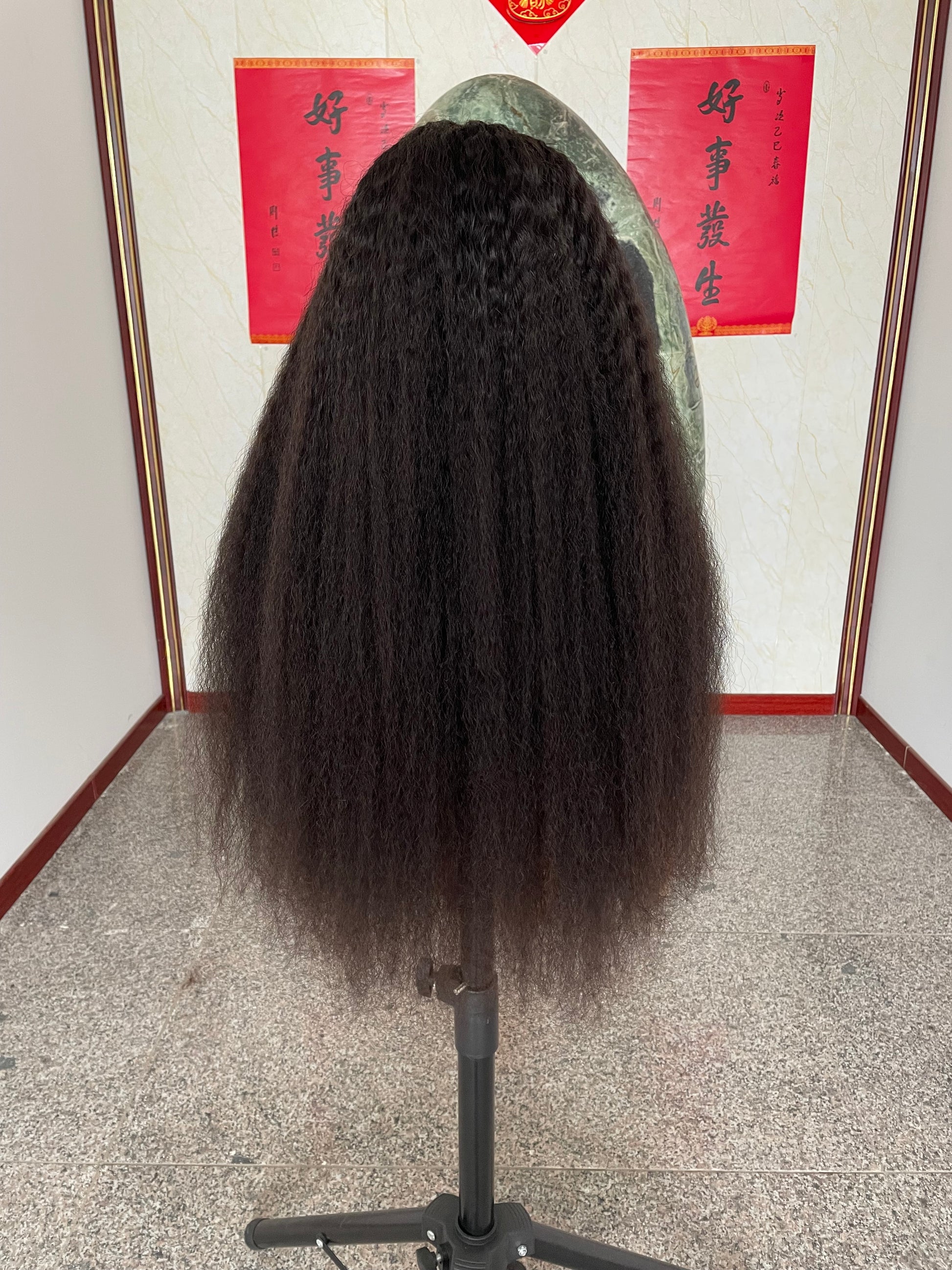 Kinky Straight U Part Wig Raw Human Hair