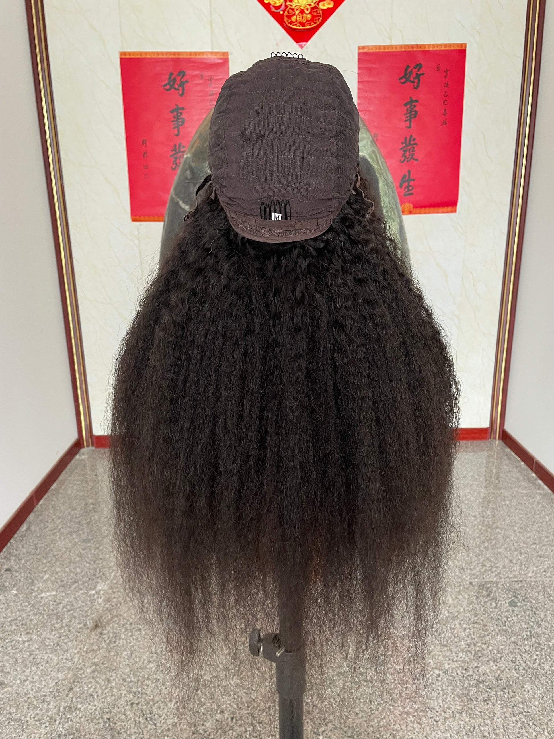 Kinky Straight U Part Wig Raw Human Hair