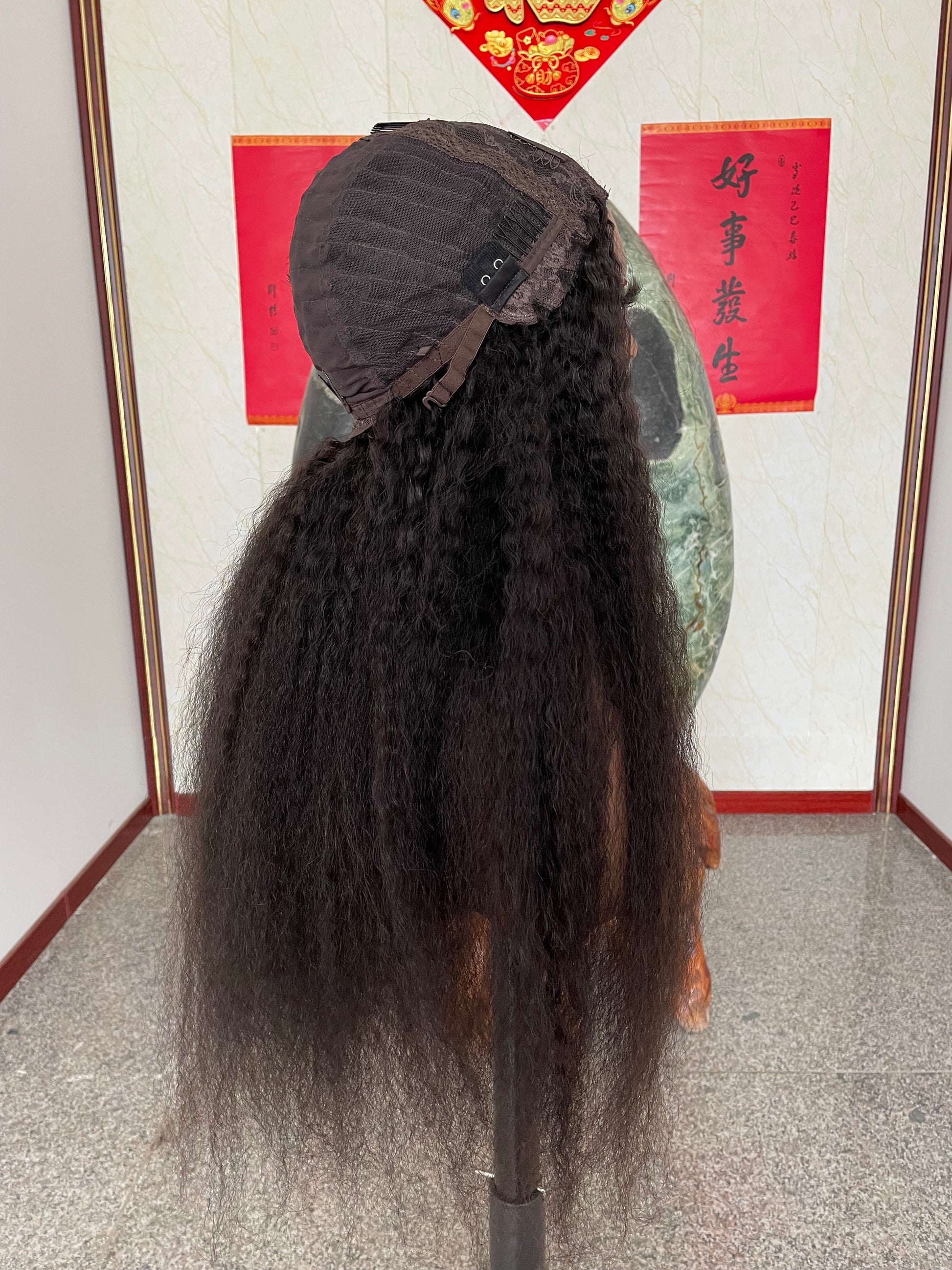 Kinky Straight U Part Wig Raw Human Hair