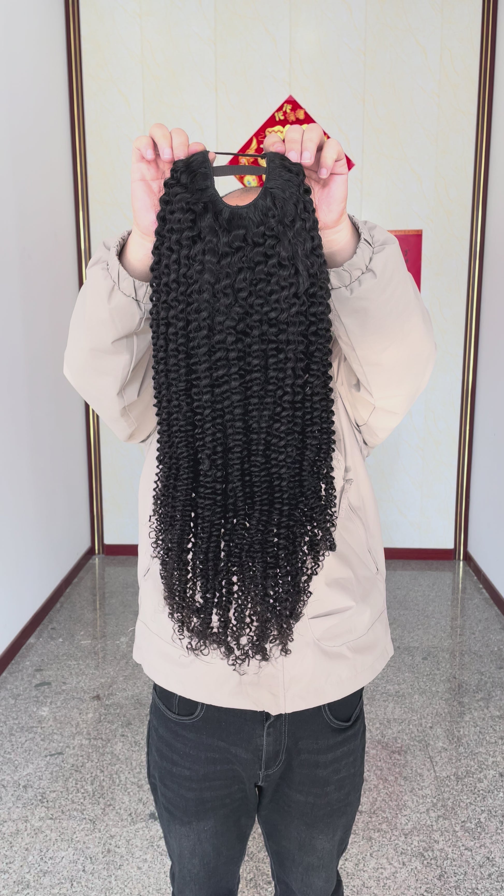 Kinky Curly U Part Wig Raw Human Hair