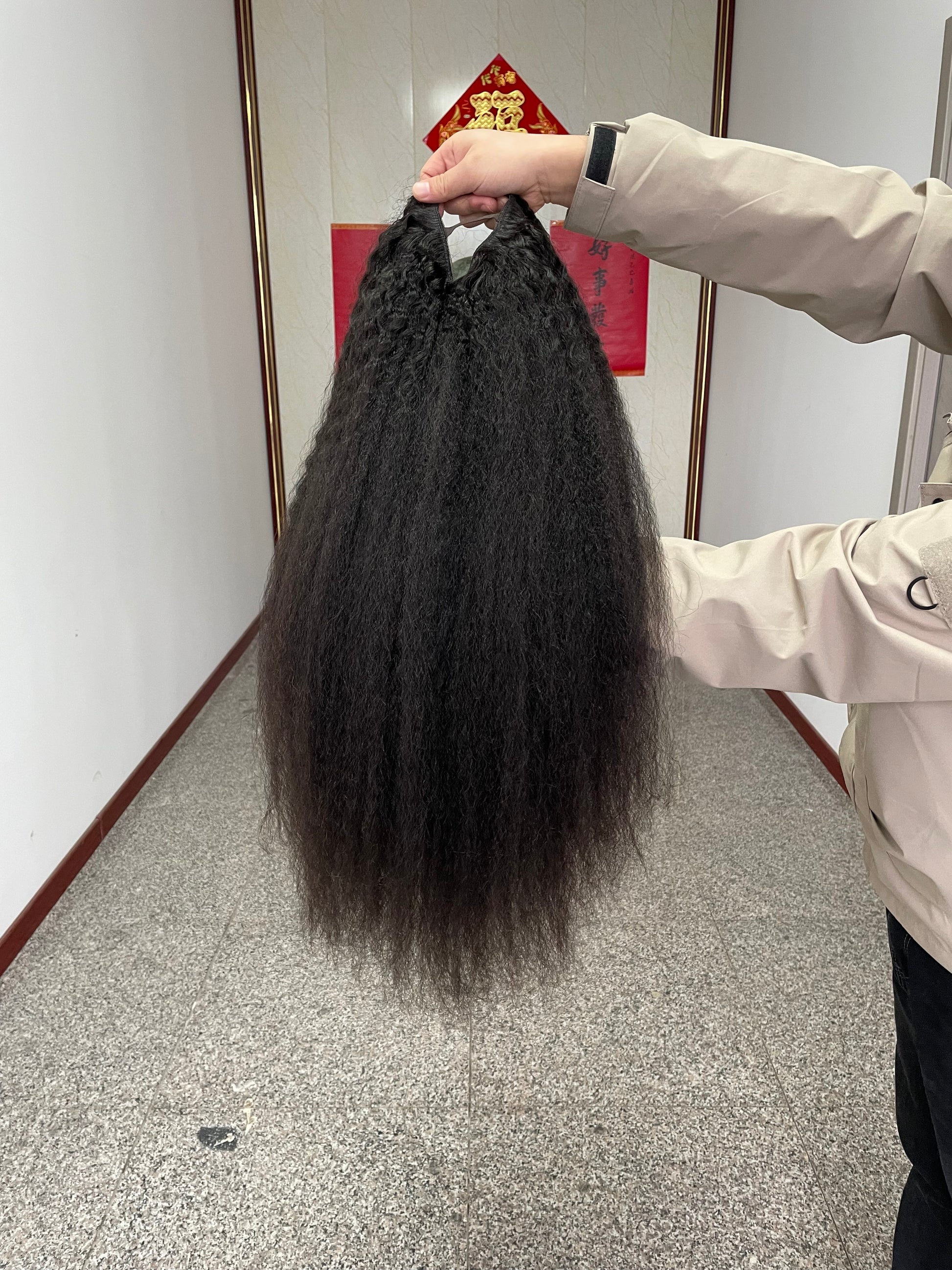 Kinky Straight U Part Wig Raw Human Hair