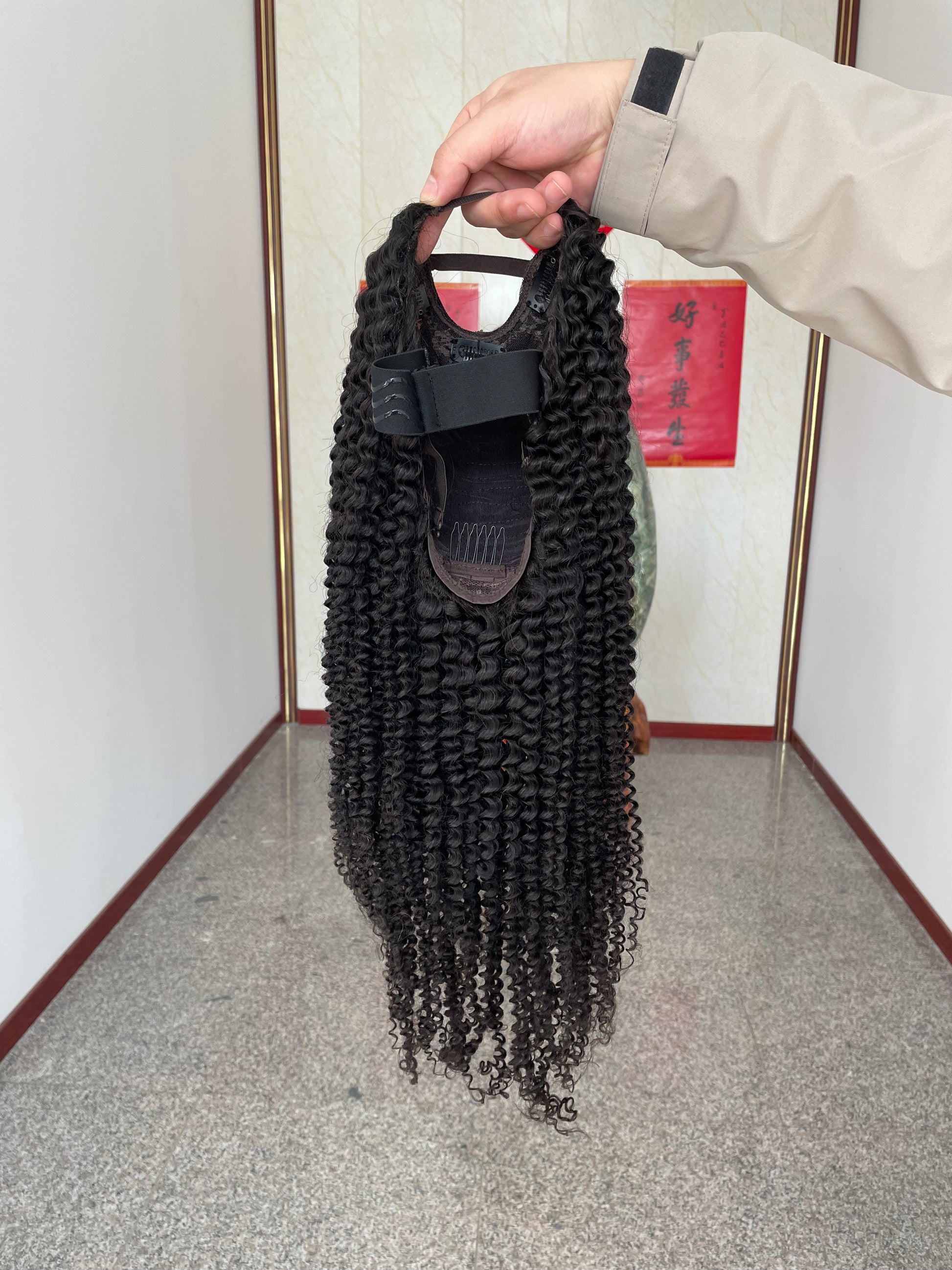 Kinky Curly U Part Wig Raw Human Hair